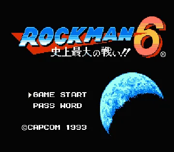 Rockman 6 - Shijou Saidai no Tatakai!! (Japan) screen shot title